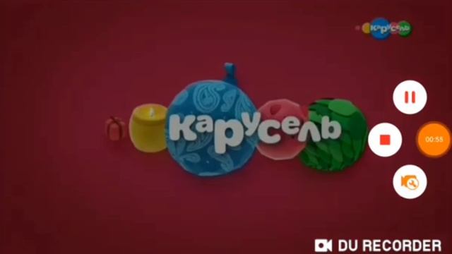 Заставки Карусель! Видео не моё
