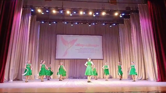 танец