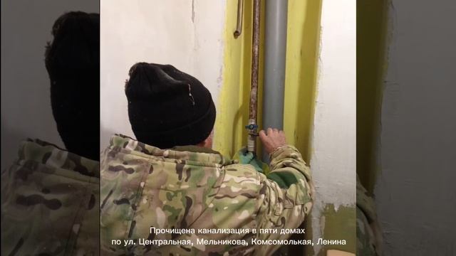 Якутия заменила аварийный участок канализации в Докучаевске