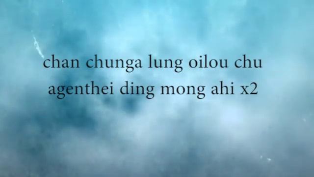 Mr P - Chan chunga lung oilou ( prod. by Call me G)