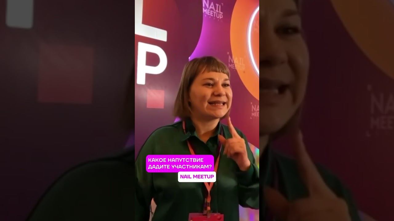 Я в шоке ©