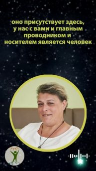 Мы проводники времени #shorts