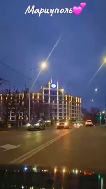 Мариуполь🤍
Восстановление продолжается