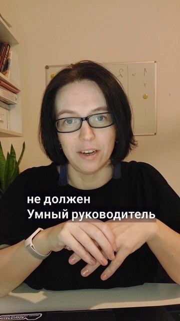 Кто же все-таки тупой?