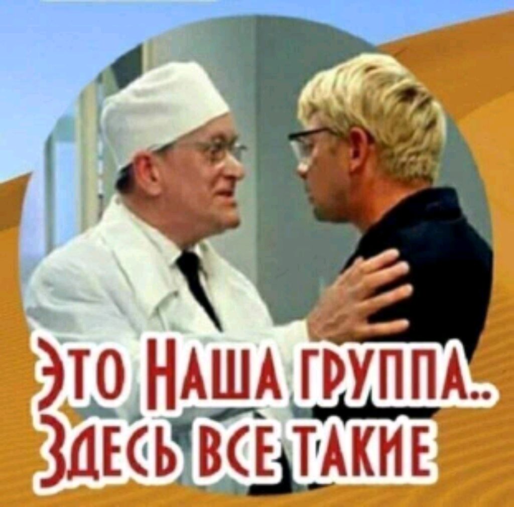 Блиц