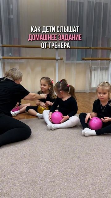 Главное — уверенно кивать, а там разберёмся на месте🙈