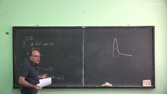 Альтернативные механизмы коллапса сверхновой. Горбенко В.В. Лекция 3.