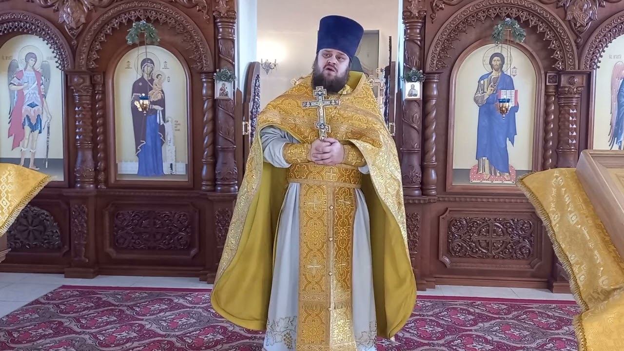 Проповедь в неделю воспоминания Адамова изгнания