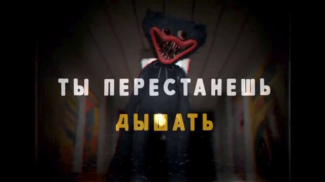 песня хаги