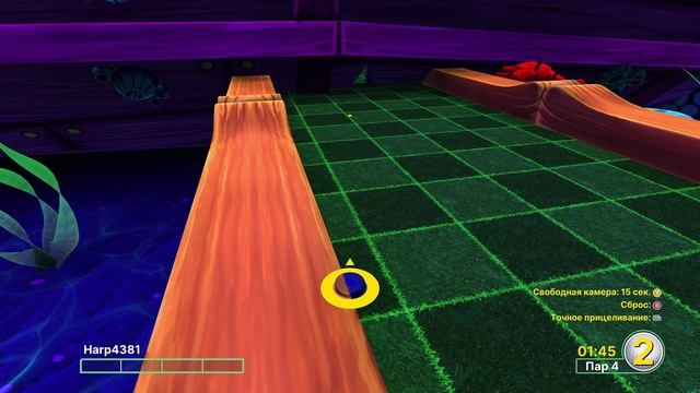 Golf With Your Friends: Светильник в виде медузы