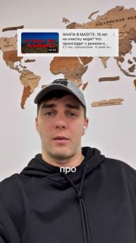 Розыгрыш🔥🚀