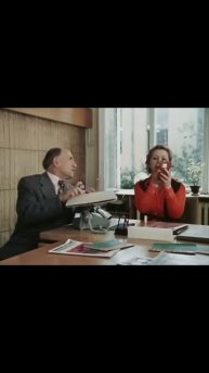 Северный узел в Раке