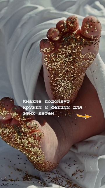 дети рождённые 2 числа