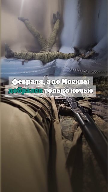 Министр Шамаев получил тяжелое ранение в зоне СВО и проходит лечение в Москве