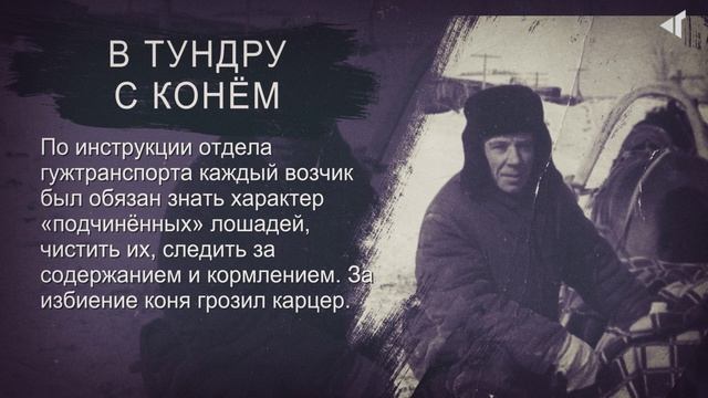 ИСТОРИЯ В ЛИЦАХ И ФАКТАХ, 11.02.2025