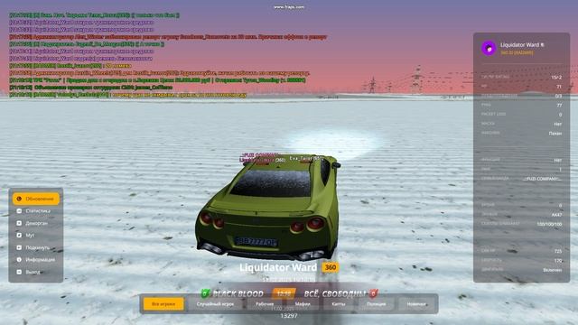 gta_sa 2025-02-11 21-18-10-57