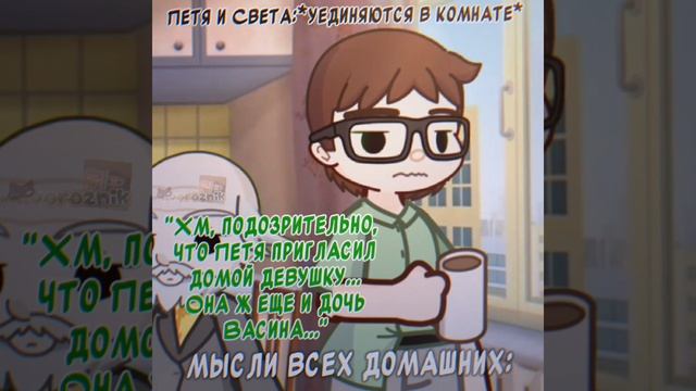 Кому как, а мне очень нравится 💓