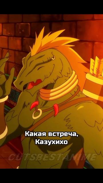 анимэ