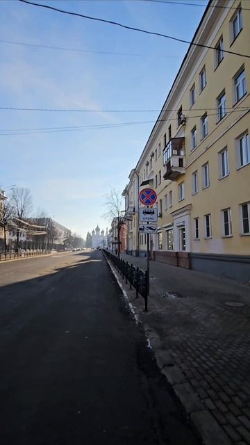 Столица Золотого кольца России Ярославль улица Советская (бывшая Ильинская)