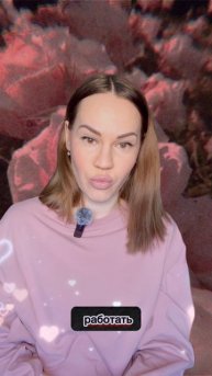 Почему мои тренировки такие эффективные ?