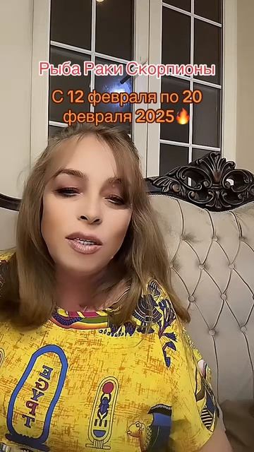 Событие на ближайшие 10 дней доя знаков зодиака🔥#shorts #tarot #таролог