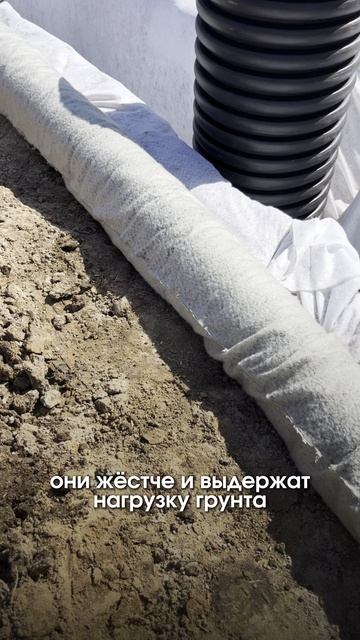 Какие трубы используются для дренажа?