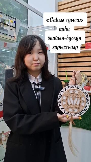 КөрБилТуһан Выпуск 1