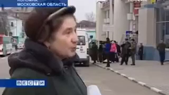 Акция
