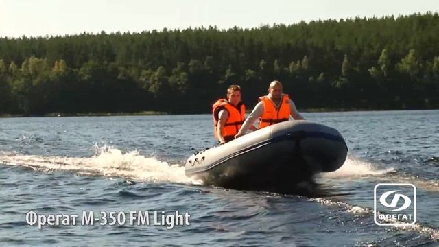 Моторная лодка Фрегат М-350 FM Light