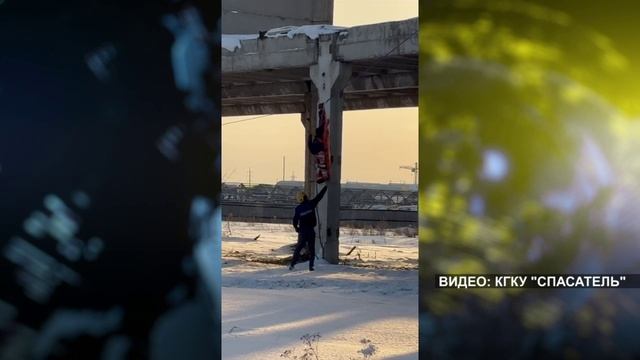 СПАСАТЕЛЬНАЯ ОПЕРАЦИЯ