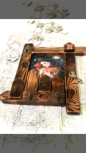 КЛЮЧНИЦА.🗝️🔑