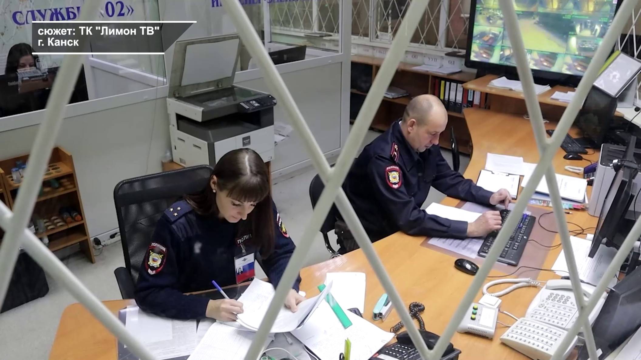 САМОВОЛЬНЫЙ УХОД ИЗ ДОМА