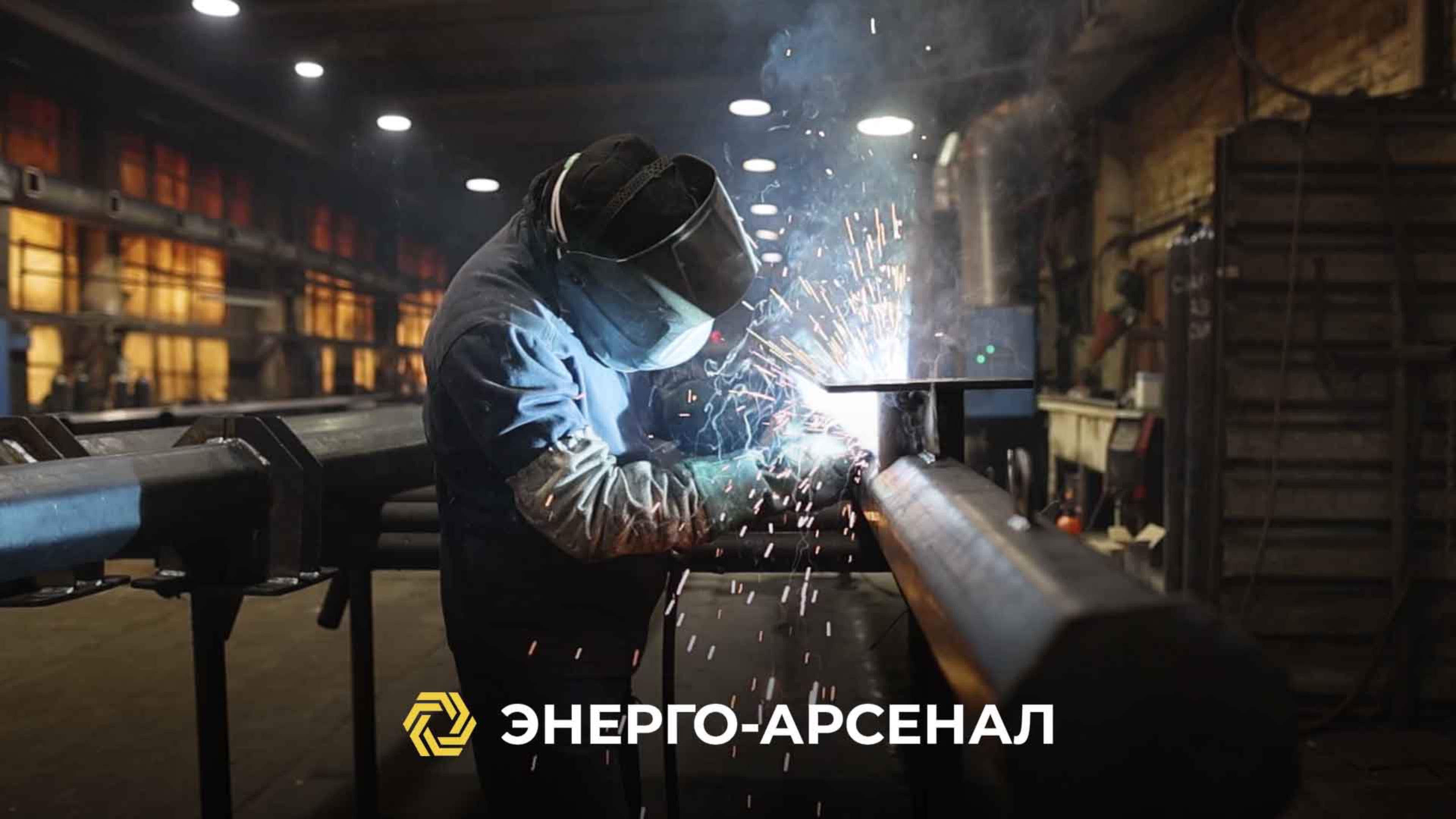 Видеосъемка для бизнеса. Видеограф Екатеринбург.Опоры