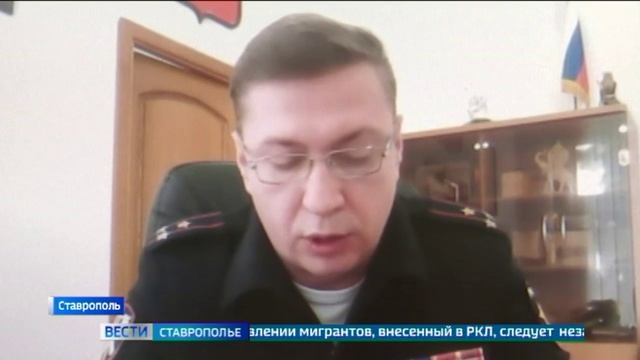На сайте МВД появился реестр с данными о мигрантах