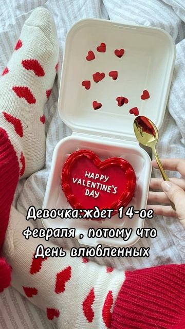 Заседание ЦБ