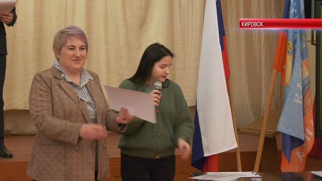 ТК "Родной". Победителей и призеров Всероссийской олимпиады наградили в Кировской СШ №2