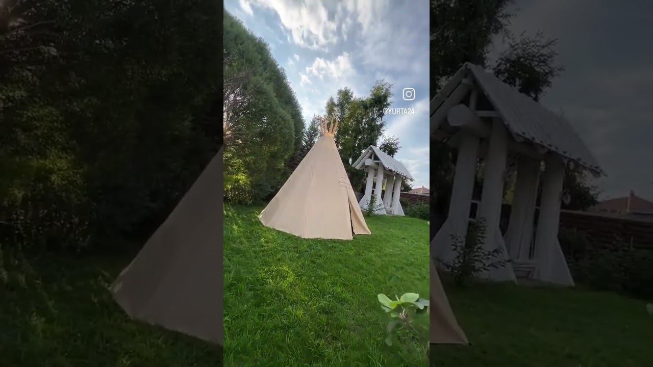 ЧУМ ДЛЯ ГЛЕМПИНГА