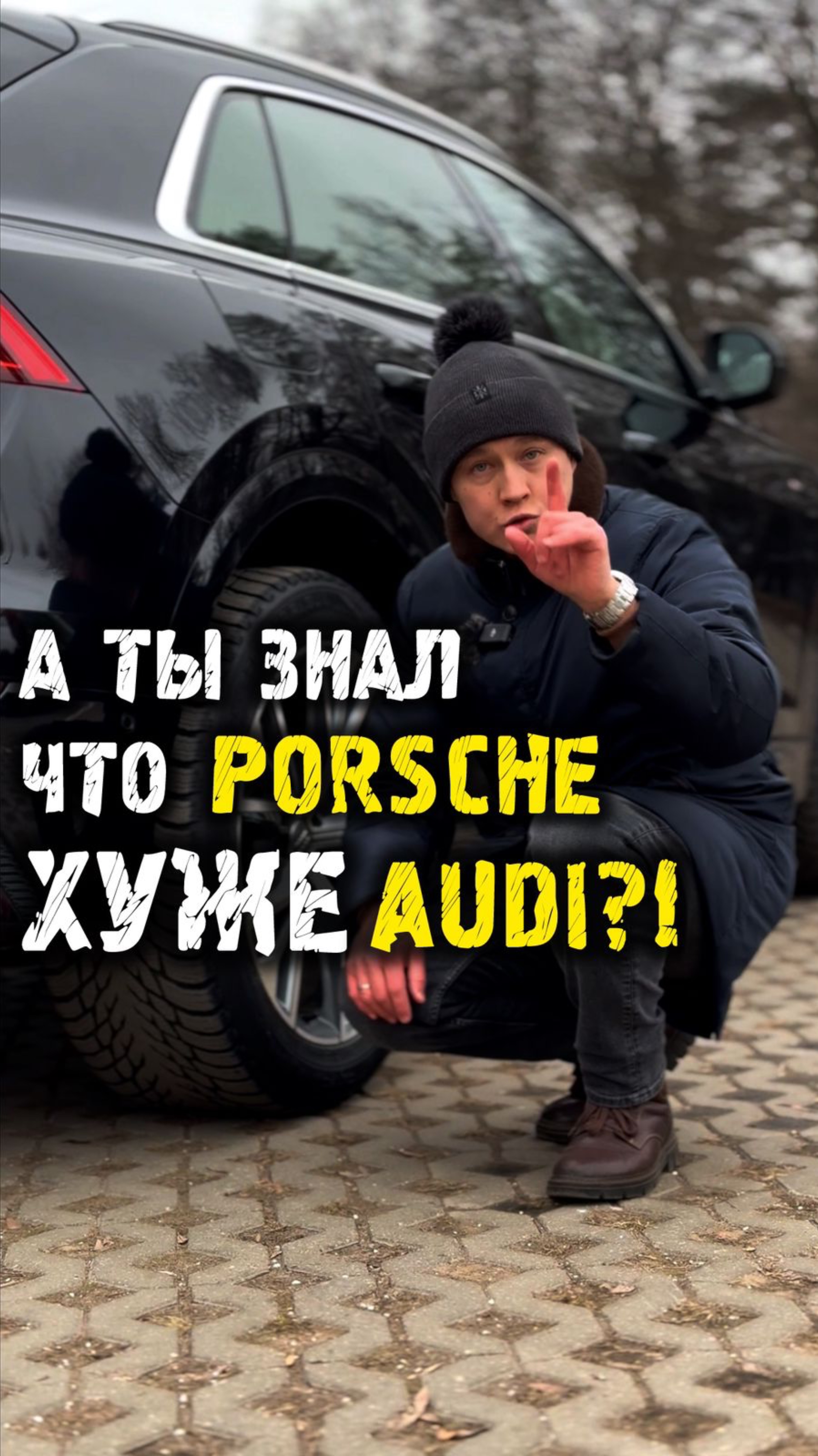 Почему Audi q8 лучше Porsche Cayenne? #автообзор #автоподзаказ #автоподбор