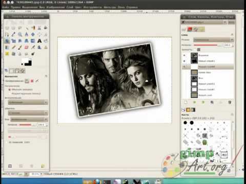Старое фото в гимпе (видеоурок)