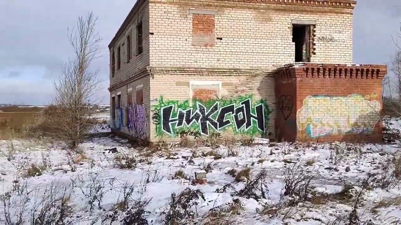 27 октября 2023 г.