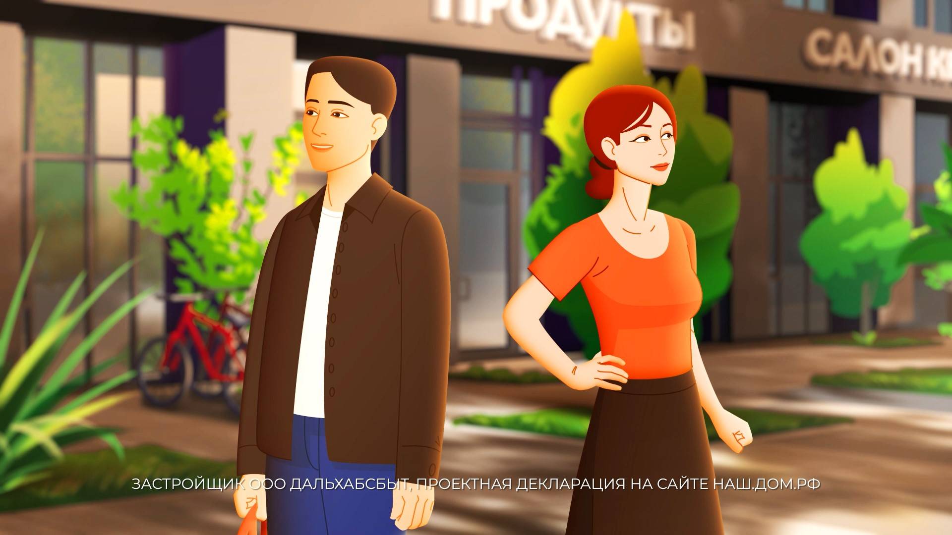 Onyx | Анимационный Рекламный Ролик в Реалистичной Рисованной Стилистике | Студия Соловей