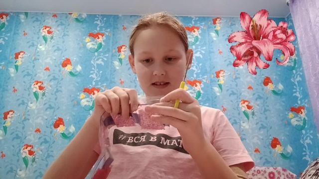 2 часть как я делаю картину из бисера!