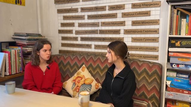 разные зерна