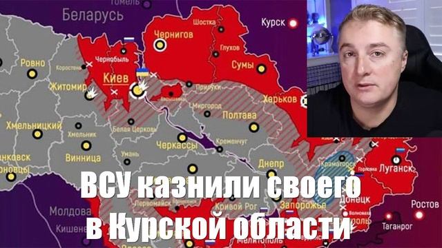 Сводки СВО от МО, Саня во Флориде, СМИ, Военблогеров - Война на Украине. 11.02.2025