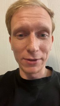 Отзыв ведущего Станислава Татаринова