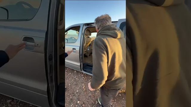 Полет у Большого Атласа