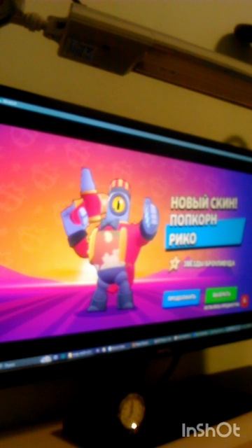 Мегаящик #шортс #brawlstars