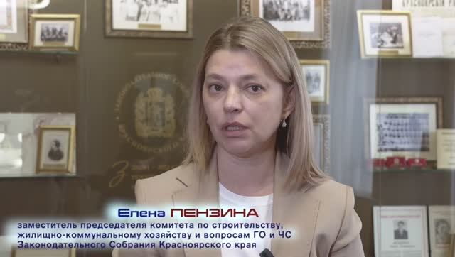 Елена Пензина о проблемах с водоснабжением чистой водой