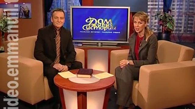 свидетельство  - "отношение к женщинам!" -   63 - 9.1