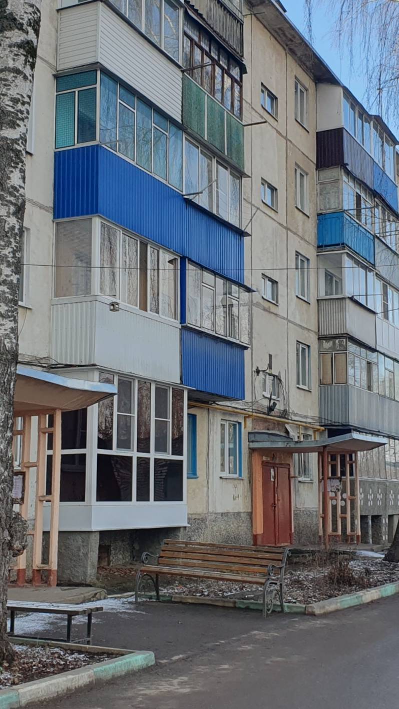 MP4_20250208_221131VLOGродам 2 ком.квартиру пос.Строитель д.33